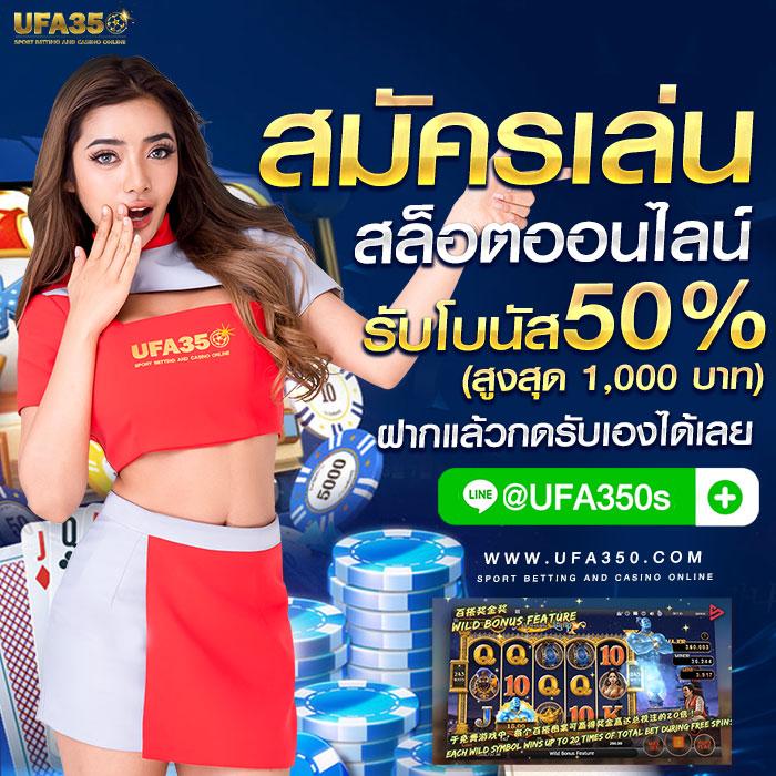 Pg ฝาก 9 รับ 100 คาสิโนออนไลน์สุดฮิต ระบบเสถียรทุกการเดิมพัน