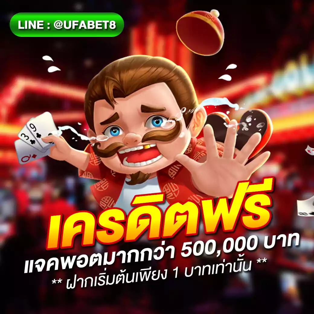 Puss888 เว็บเดิมพัน คาสิโนสด สล็อต แตกง่าย ฝากถอนรวดเร็ว
