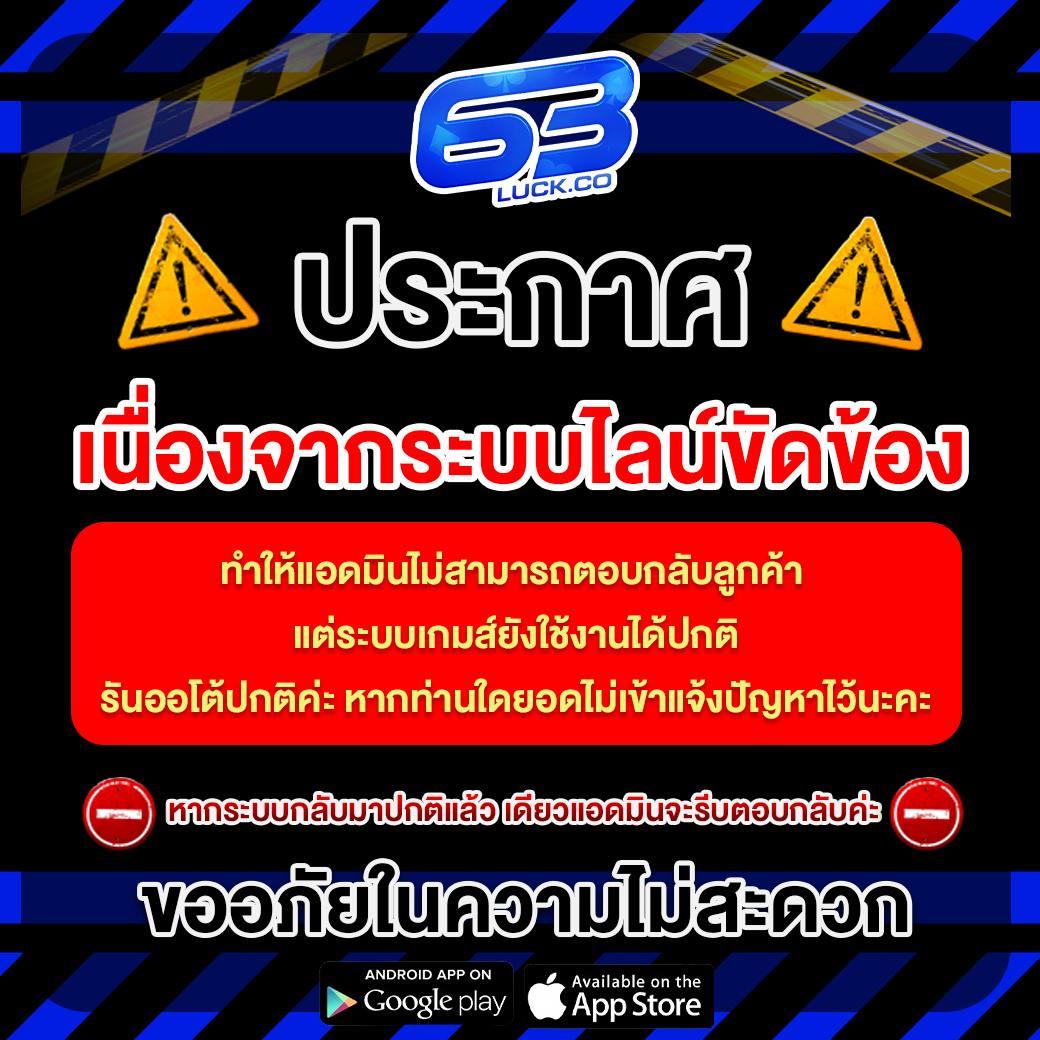 Royal777 เว็บคาสิโนออนไลน์ครบทุกเกมเดิมพันออนไลน์สุดนิยมในไทย