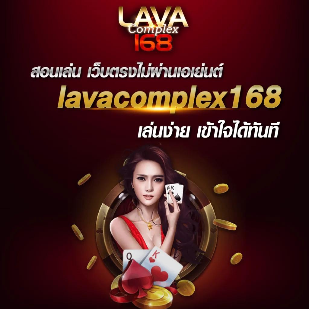 Slot999 เว็บคาสิโนออนไลน์ มาตรฐานระดับโลก ระบบทันสมัยที่สุดในไทย