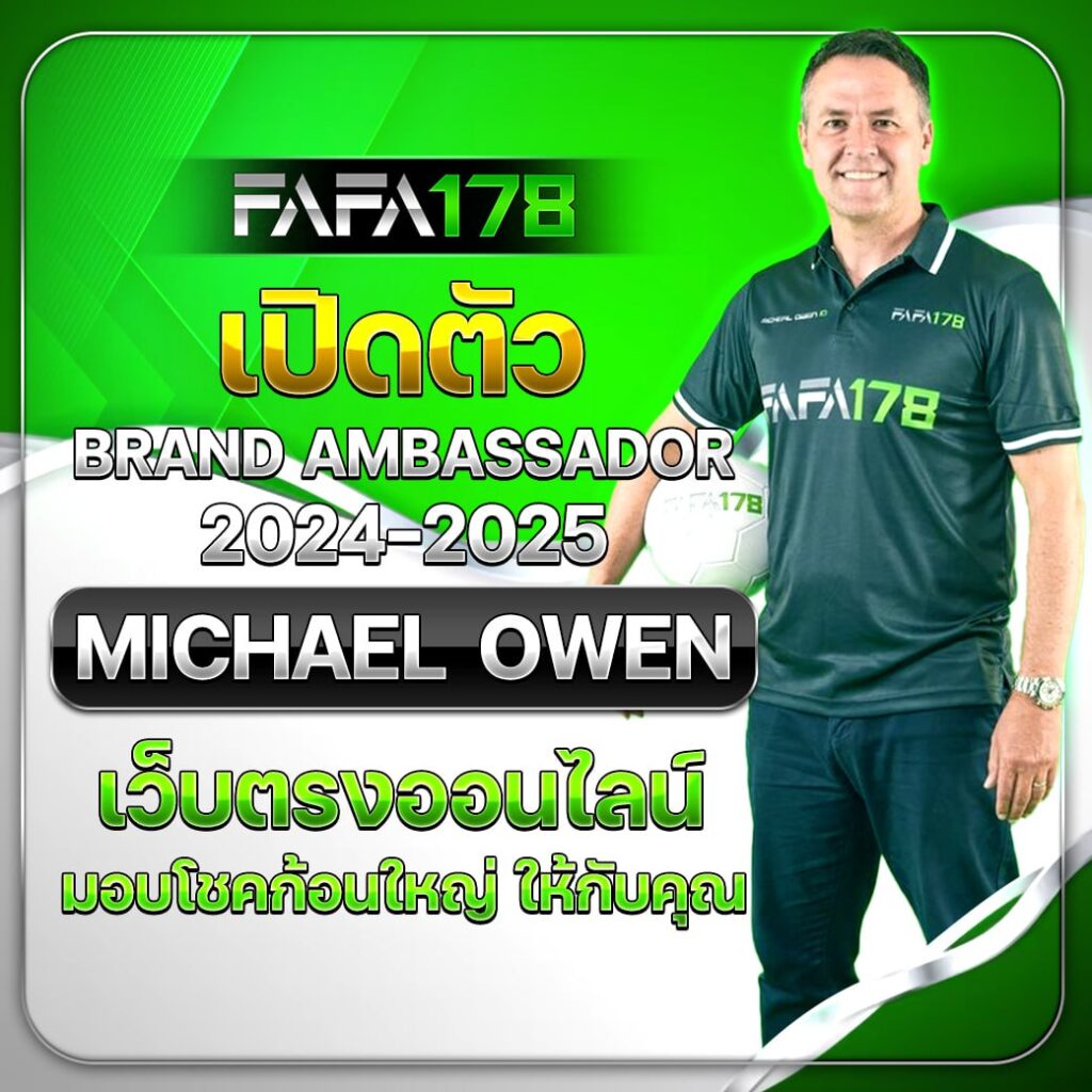 SlotAutopg คาสิโนพนันโบนัสแตกง่ายสุดยอดเกมระดับพรีเมียม