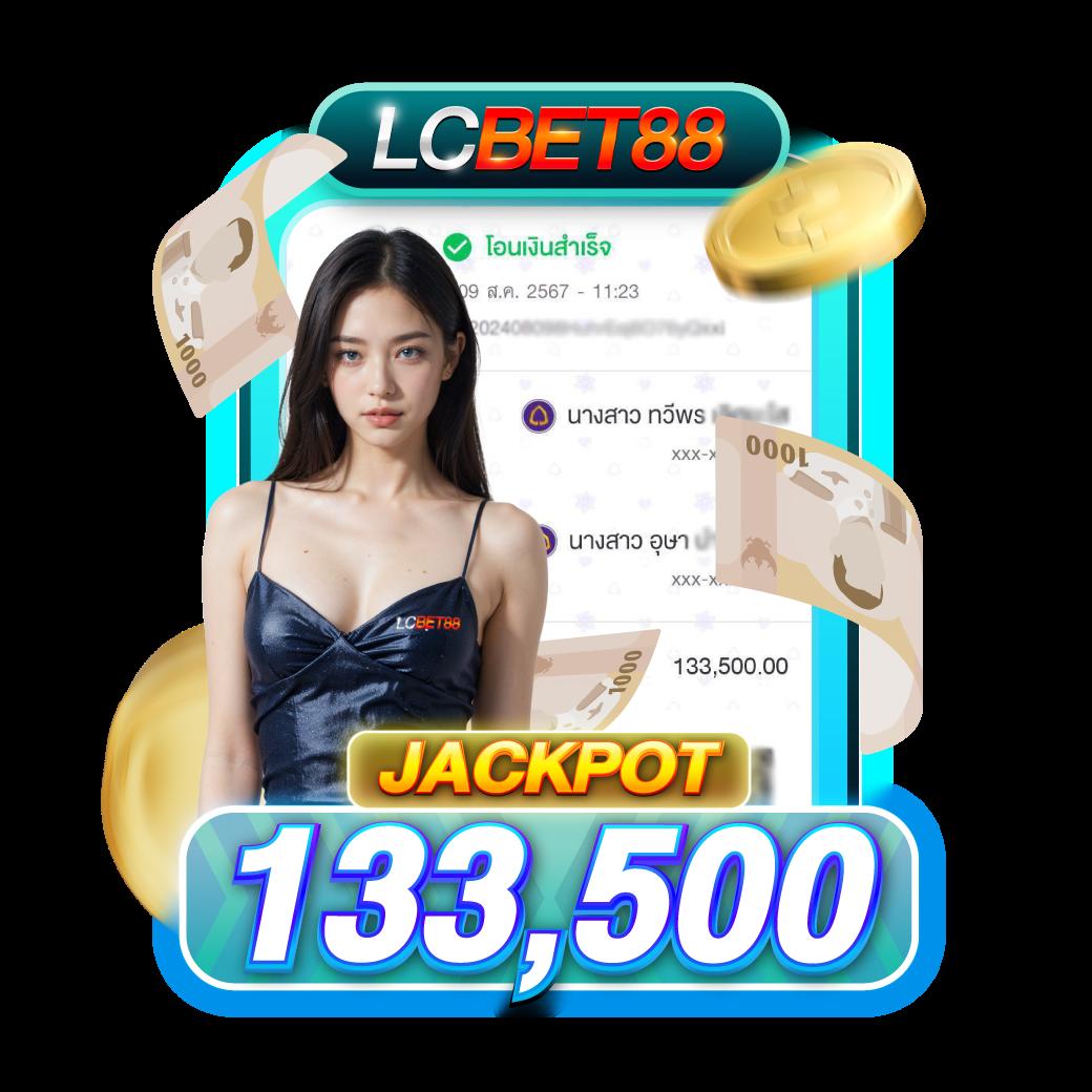 Slot King 777 คาสิโนออนไลน์อันดับหนึ่ง พร้อมโปรโมชั่นสุดคุ้ม