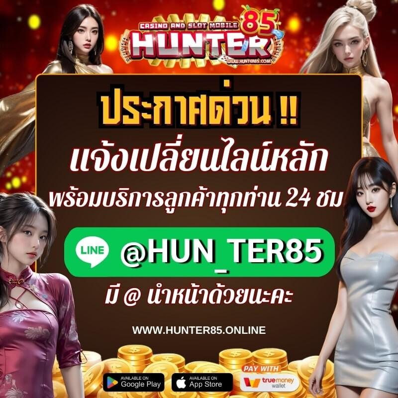 Slot Promotion 100 แรงจูงใจแตกง่าย ระบบใหม่ล่าสุดในไทย