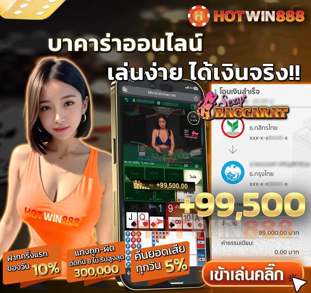 Spinix888 เครดิต ฟรี แบรนด์คาสิโนอันดับหนึ่ง เหมาะกับทุกไลฟ์สไตล์