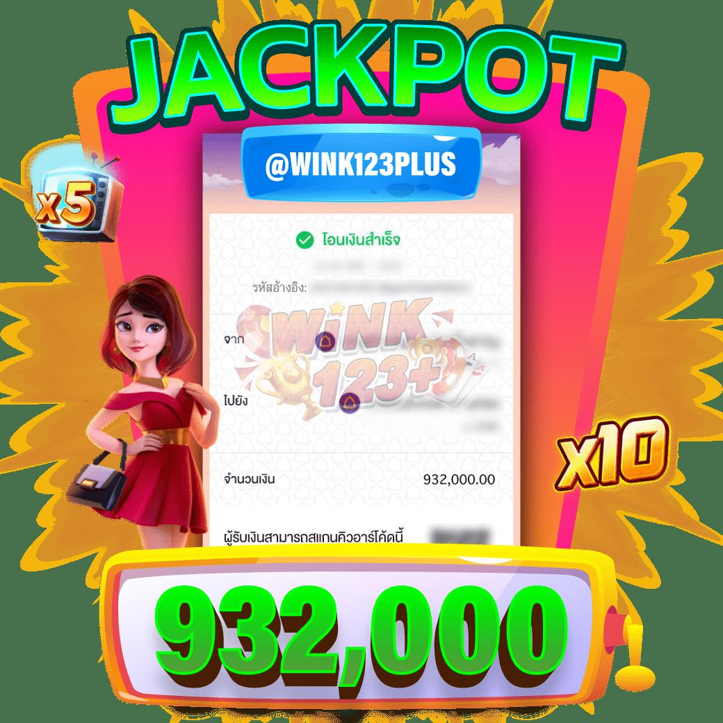 Starx888 คาสิโนออนไลน์ครบวงจร มาตรฐานระดับโลก 2024