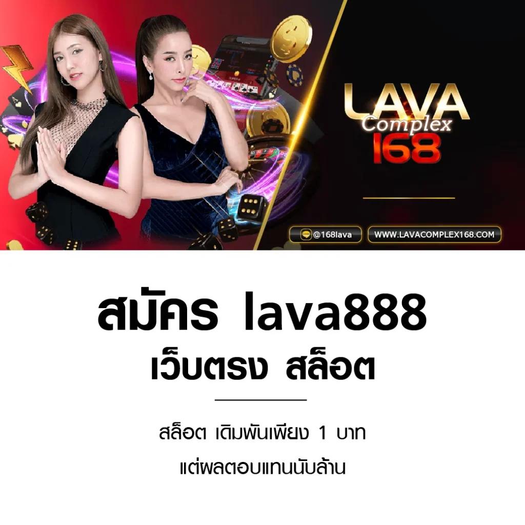 T8 สล็อต เว็บตรง ปลอดภัย มั่นคง เล่นง่าย เดิมพันมันส์
