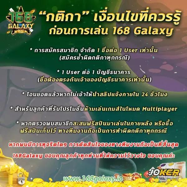 TGA คาสิโนยอดนิยมอันดับ 1 เว็บตรง มั่นใจง่าย ปลอดภัย 2024