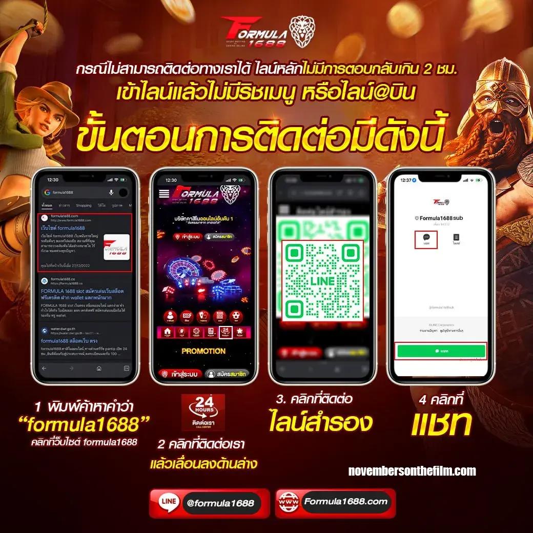 Victory Club คาสิโนออนไลน์มาตรฐานระดับพรีเมียม สมัครง่าย รับโปรโมชั่นแรง