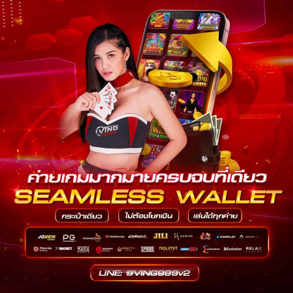 Waspbet Slot เว็บคาสิโนออนไลน์สุดมันส์ กำไรเต็มอัตรา มาแรงปี 2024