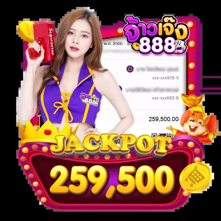 XOXCLUB Slot แพลตฟอร์มเกมสล็อตออนไลน์ เชื่อถือได้และทันสมัย