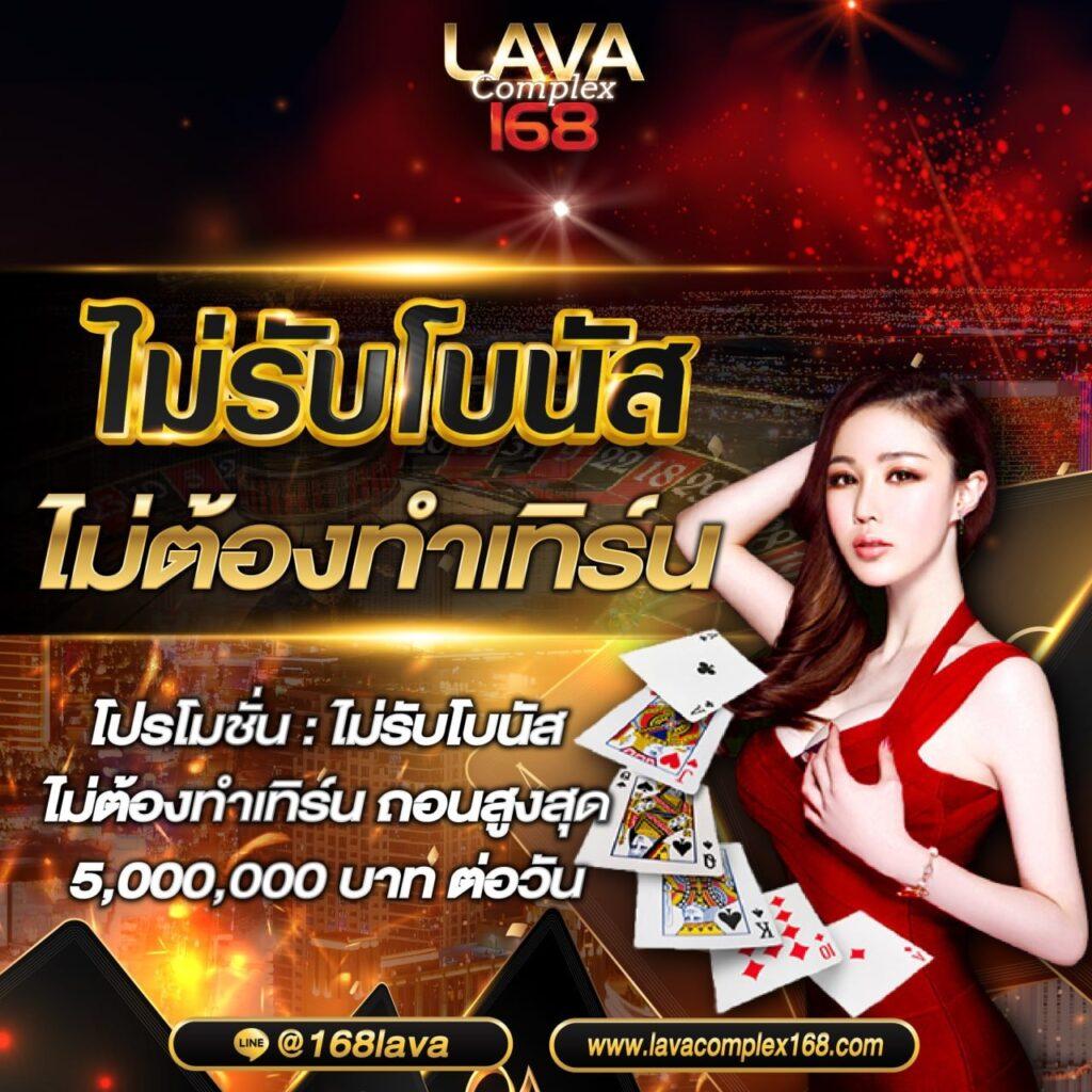 Xobet98 คาสิโนออนไลน์ครบวงจร สมัครใหม่รับโปรโมชั่นสุดคุ้ม