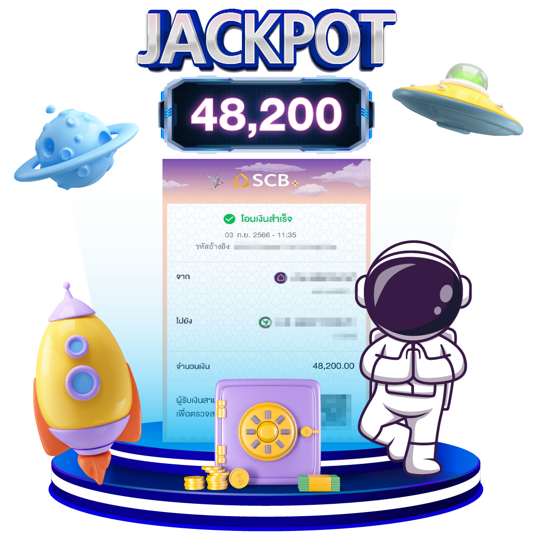 Zeanstep 7m บอลสด มวยสด ผลบอลล่าสุด เว็บเดิมพันคุณภาพ