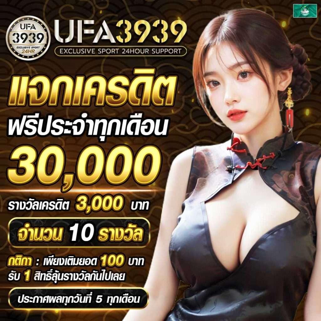 ZincBet คาสิโนออนไลน์อันดับหนึ่ง มีเกมสล็อตใหม่ล่าสุด 2024