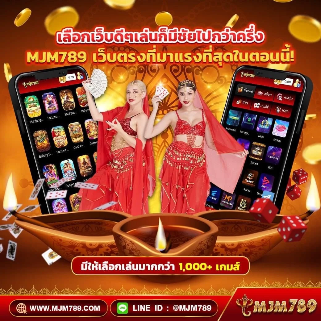 aho688 เว็บตรงคาสิโนออนไลน์อันดับหนึ่งของไทย รองรับทุกแพลตฟอร์ม