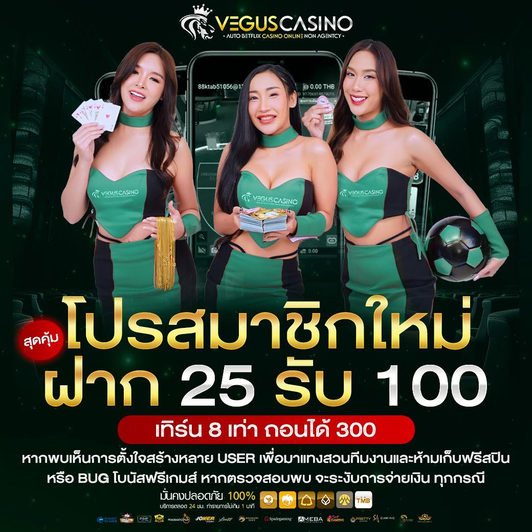 allslot365 คาสิโนอันดับหนึ่ง เติมเต็มความสนุกระดับใหม่ของการเดิมพันไทย