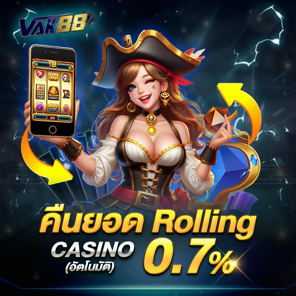 amb44 king คาสิโนออนไลน์ครบวงจร ทางเข้าเล่นง่าย โบนัสแตกไว