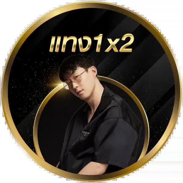 amb999 โฉมใหม่แห่งการเดิมพันสุดทันสมัย สมัครรับเครดิตฟรี รวดเร็วมั่นใจ