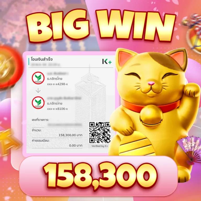 ap123 สล็อต เว็บตรงไม่ผ่านเอเย่นต์ สมัครง่าย จ่ายจริงทันที