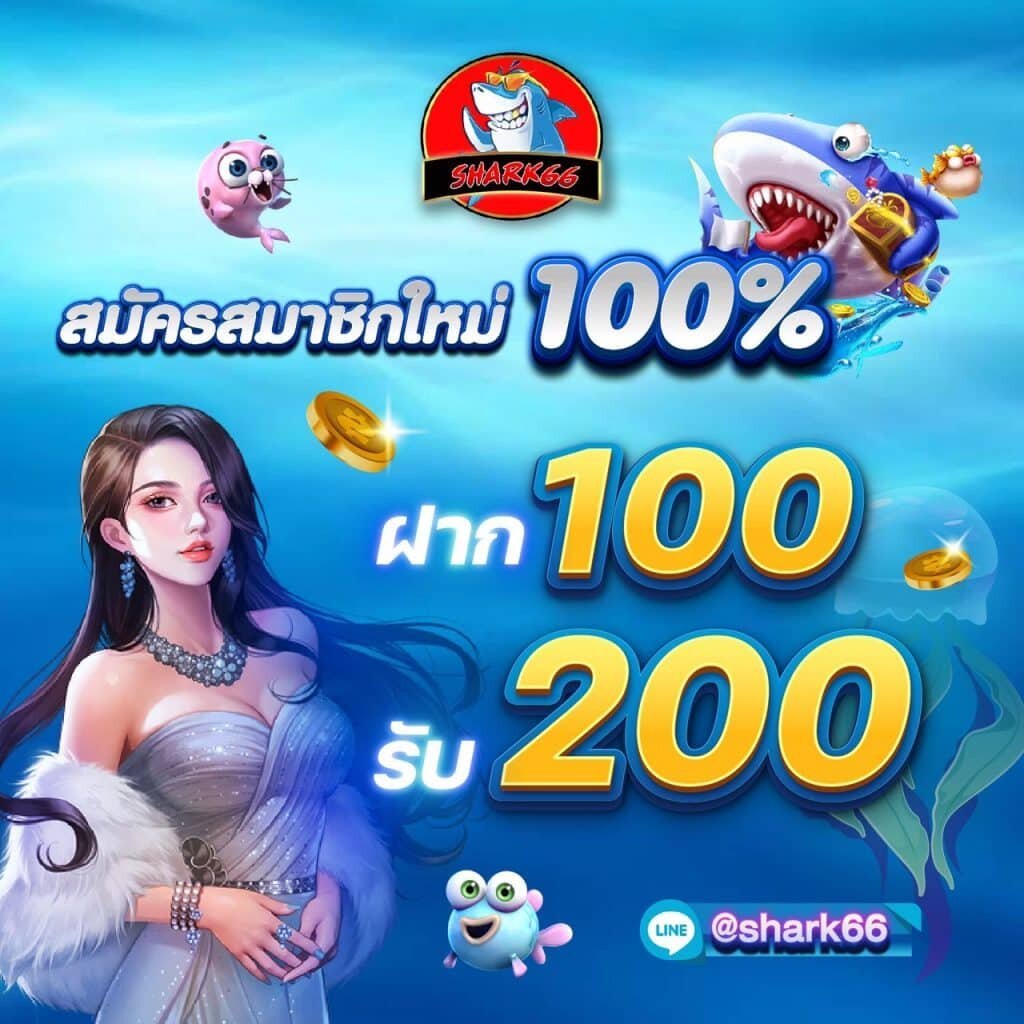 autofun สล็อต เว็บตรง แตกง่าย จ่ายเต็มทุกยอดที่นี่ดีที่สุด