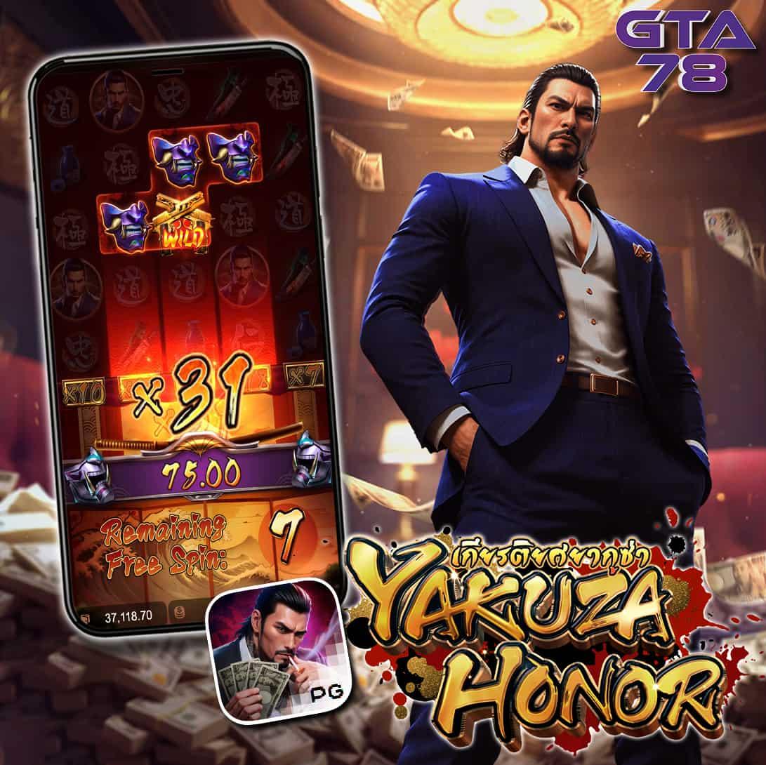 baanpolball 7 ศูนย์รวมเกมคาสิโนยอดนิยม อันดับ 1 ในไทย