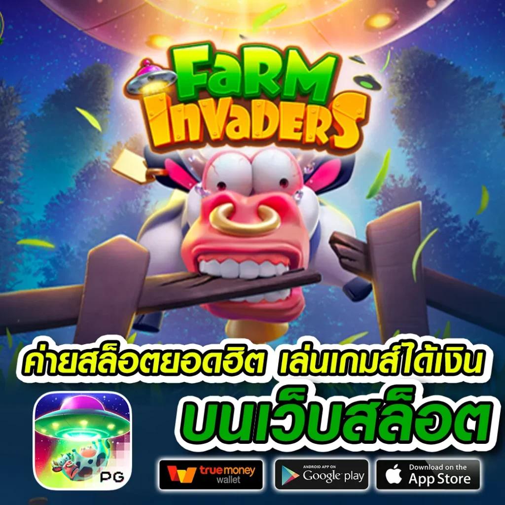 beo777 คาสิโนออนไลน์เว็บตรง สมัครง่าย ฝาก-ถอนรวดเร็ว โปรโมชั่นแรง