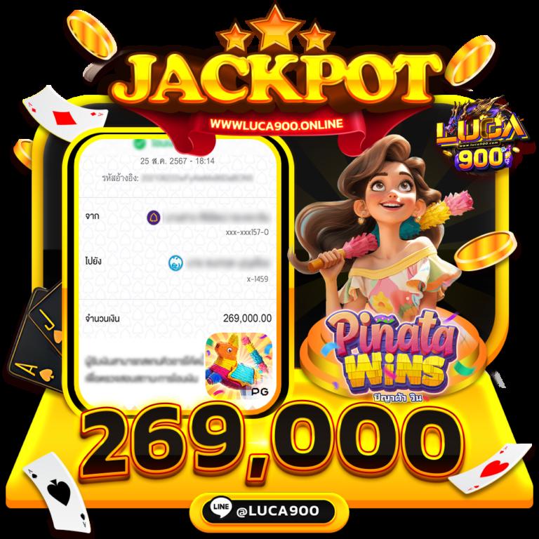 beo89 เว็บคาสิโนออนไลน์อันดับหนึ่ง ระบบทันสมัยและปลอดภัยที่สุดในไทย