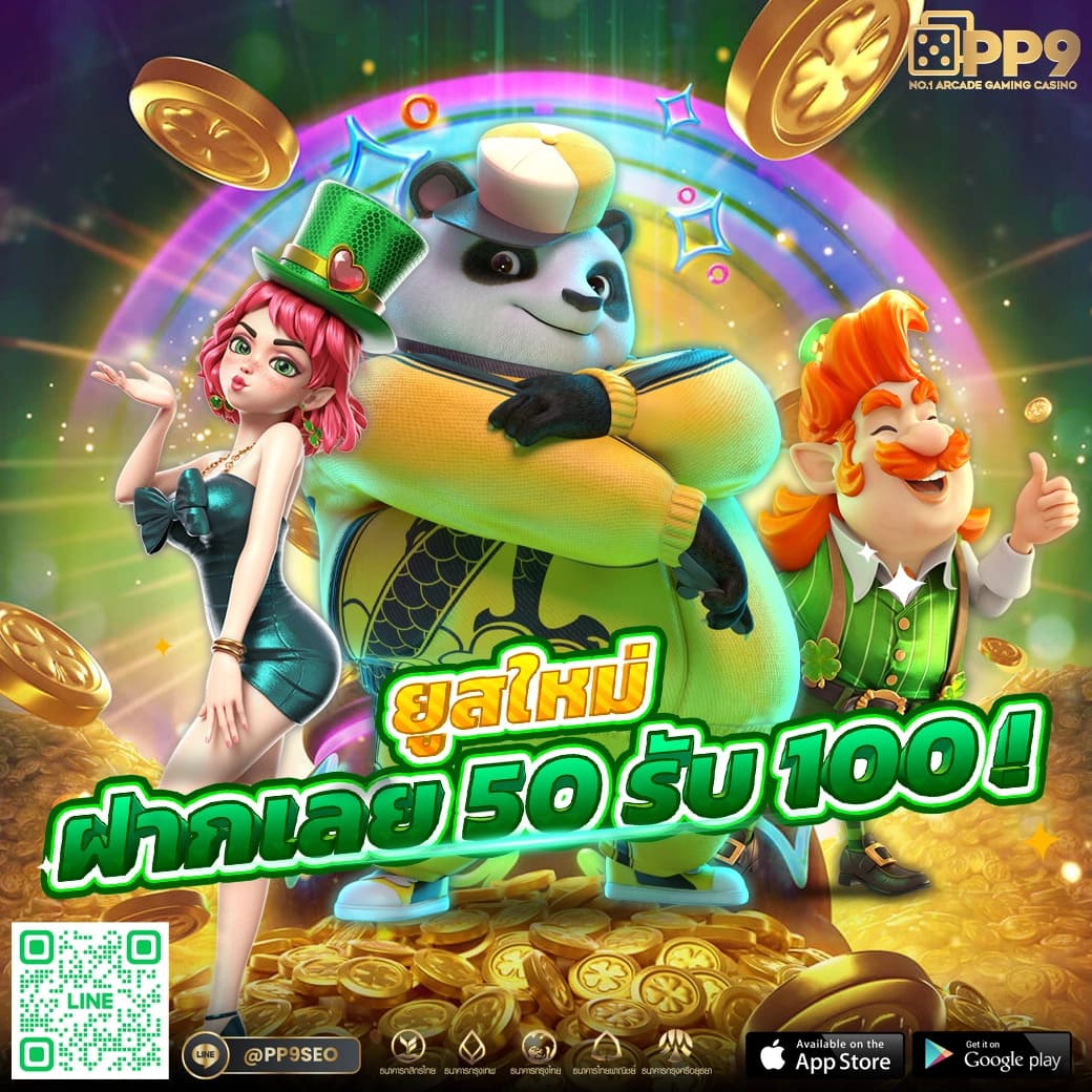 bet168gold ศูนย์รวมเกมเดิมพันออนไลน์ครบครัน พร้อมโปรโมชั่นสุดคุ้ม