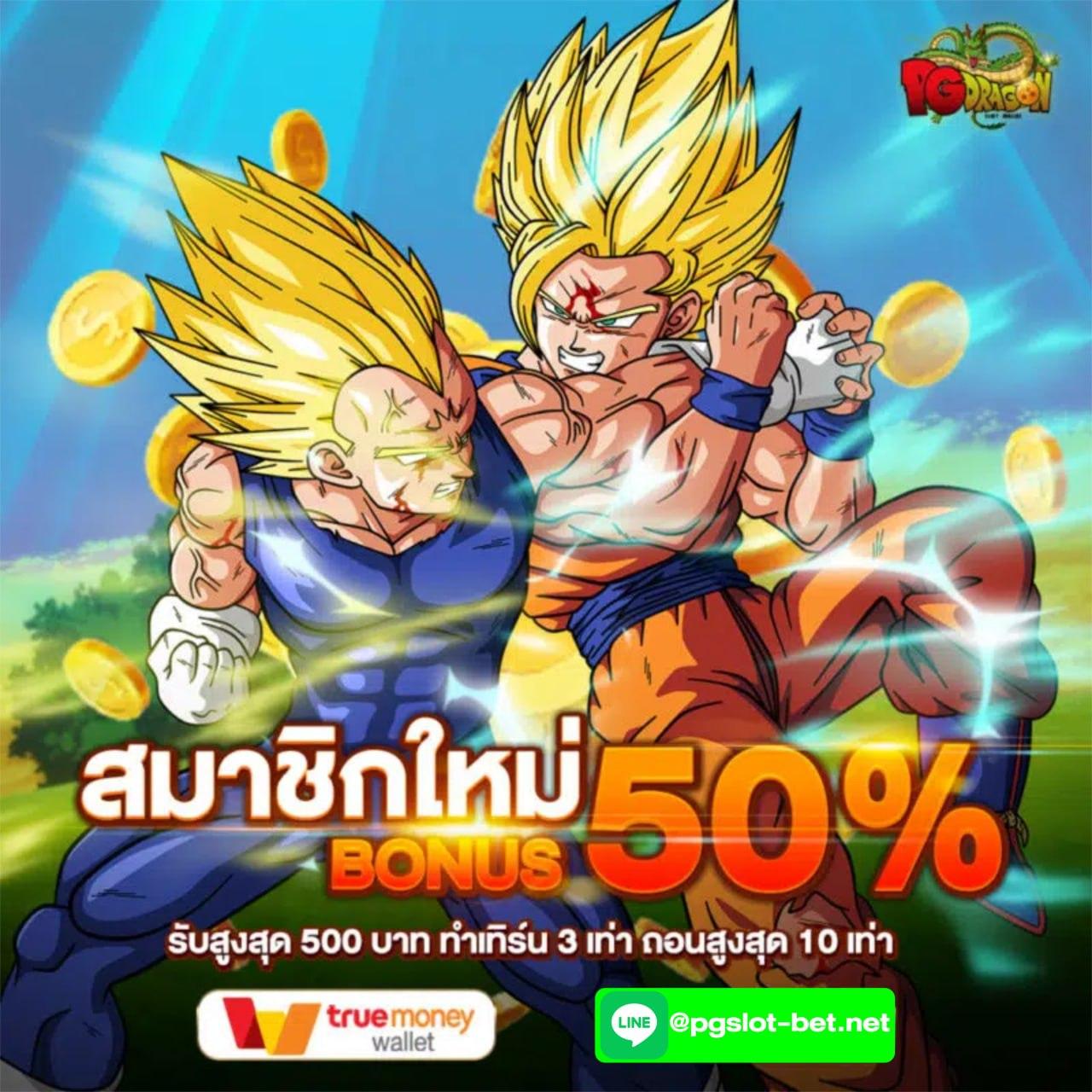 betcash285 แหล่งรวมคาสิโนออนไลน์ เล่นง่าย จ่ายจริง สมัครตอนนี้