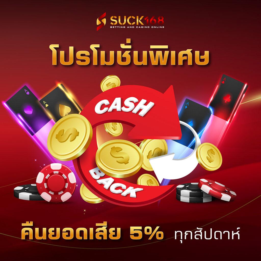 betflik11 คาสิโนออนไลน์ครบวงจร สมัครง่ายรับโปรโมชั่นสุดคุ้ม