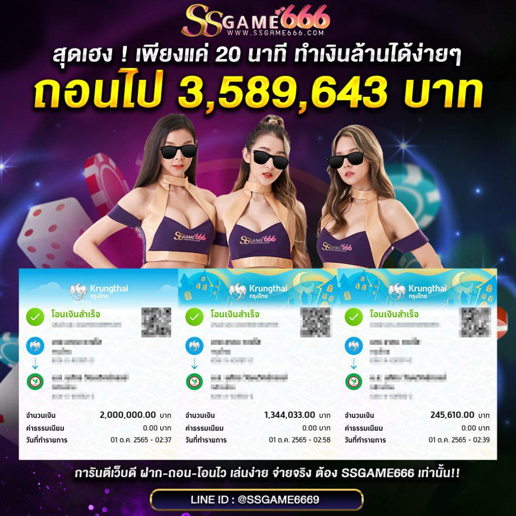 betflik 4k คาสิโนออนไลน์ครบวงจร ด้วยระบบทันสมัยและโปรโมชั่นสุดคุ้ม
