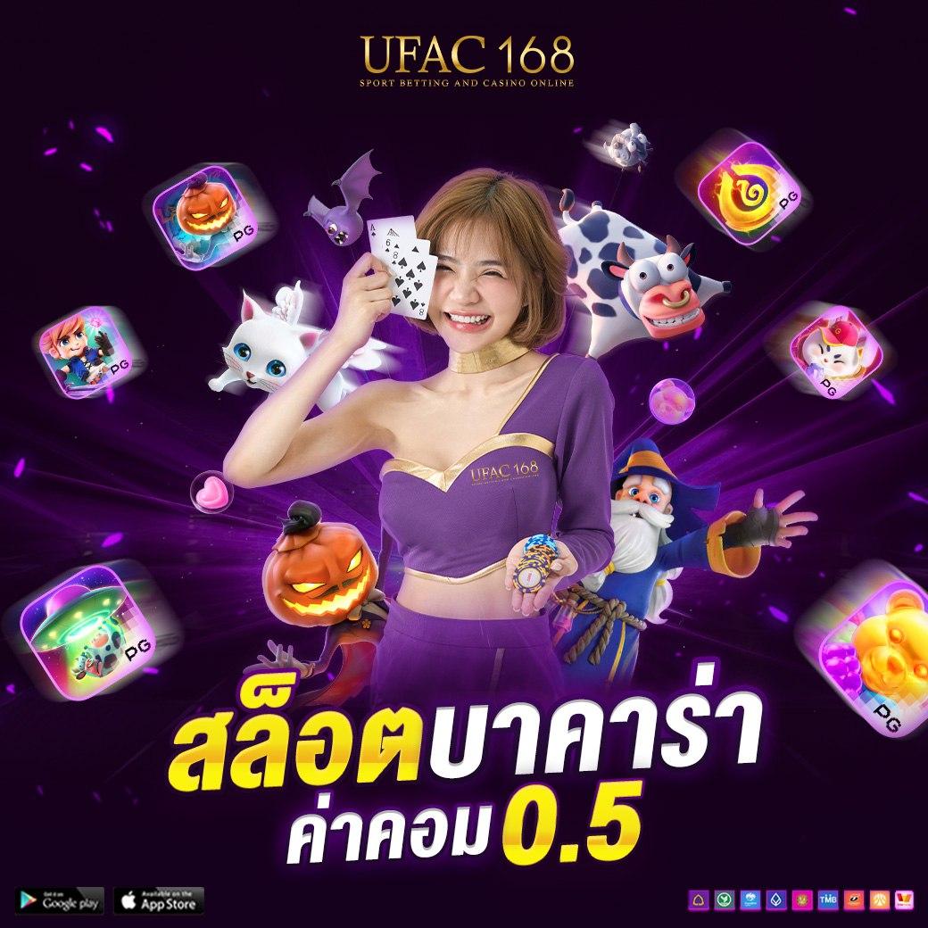 betflik 91 ศูนย์รวมเกมสล็อตออนไลน์เว็บตรง รวมเกมใหม่ล่าสุดในไทย