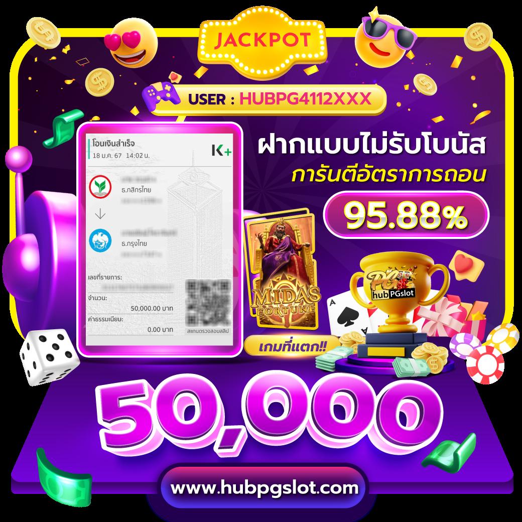betfliklive ศูนย์รวมเกมสล็อตและคาสิโนยอดนิยมในไทย