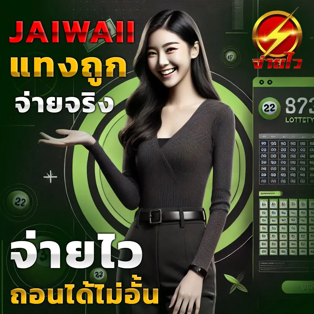 bigwin คาสิโนออนไลน์ มิติใหม่ของการเดิมพันสุดเร้าใจ 2024