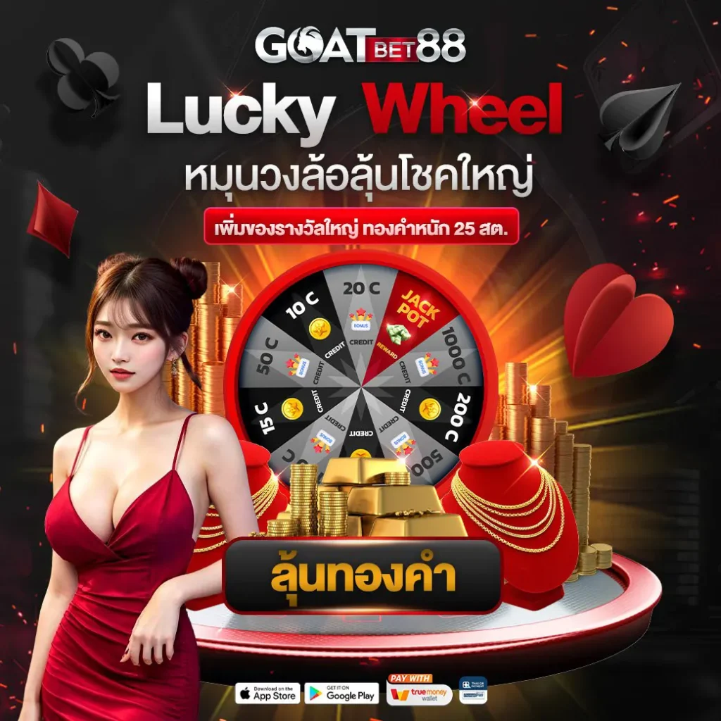bk สล็อต เว็บตรง ที่สุดของเกมสล็อตออนไลน์สนุกครบครันในไทย