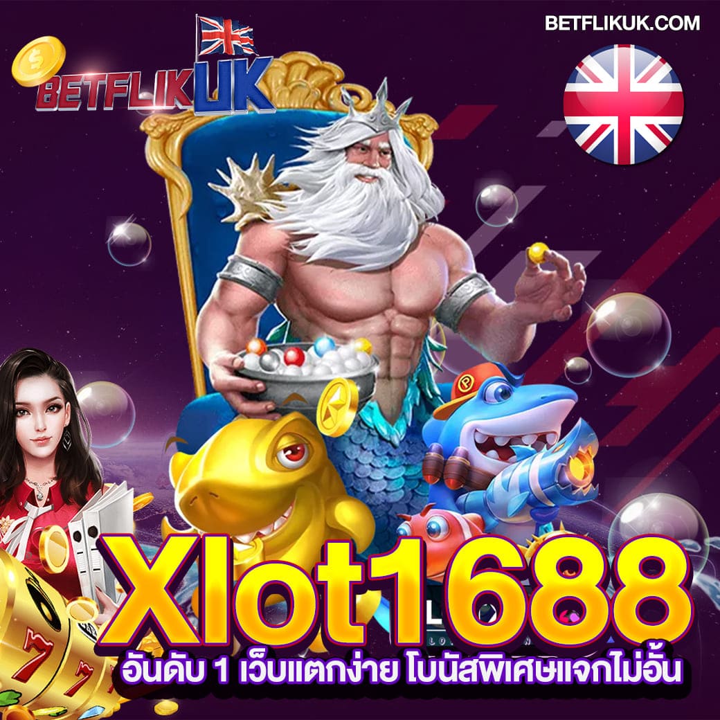 bm168 คาสิโนครบวงจร สมัครง่าย เติมเงินไว ได้เงินจริง2024