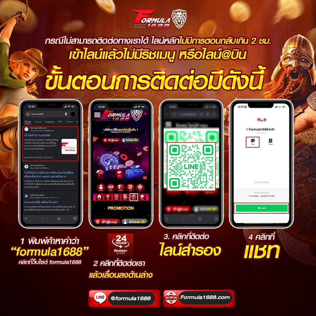 brb88bet เว็บตรงคาสิโนออนไลน์ยอดนิยม จัดโปรโมชั่นดีที่สุดในไทย