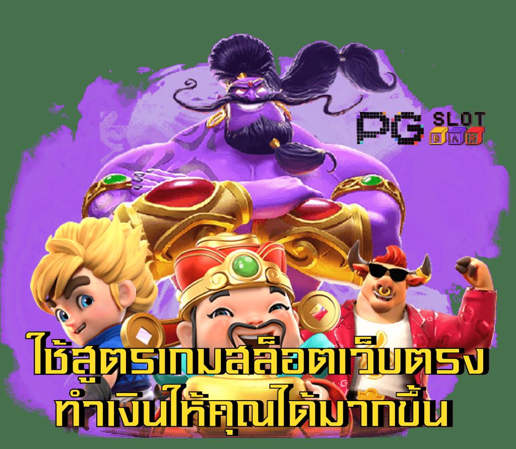cat888vip หวยออนไลน์สุดฮิต ฝาก-ถอนเร็ว จ่ายเต็มมั่นใจในไทย