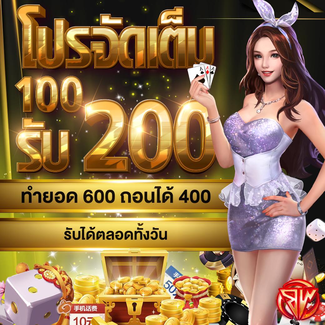 dk7 casino เว็บพนันยอดนิยม อัปเดตเกมสล็อตใหม่ล่าสุดในไทย