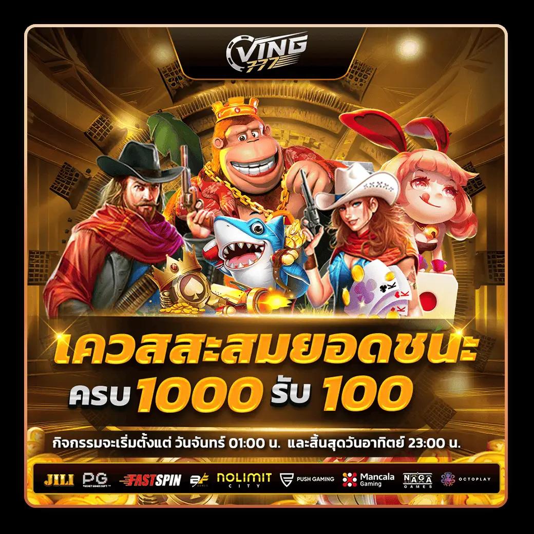 edm888 vip เว็บตรงคาสิโนออนไลน์ระดับพรีเมียม มาตรฐานเอเชีย