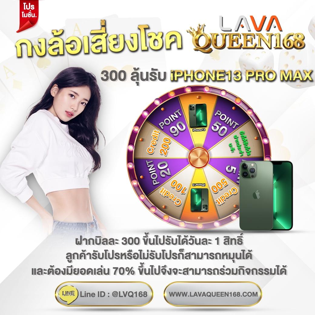  edm888 สมัครรับ เครดิตฟรีทันที เล่นง่าย จบในเว็บเดียว