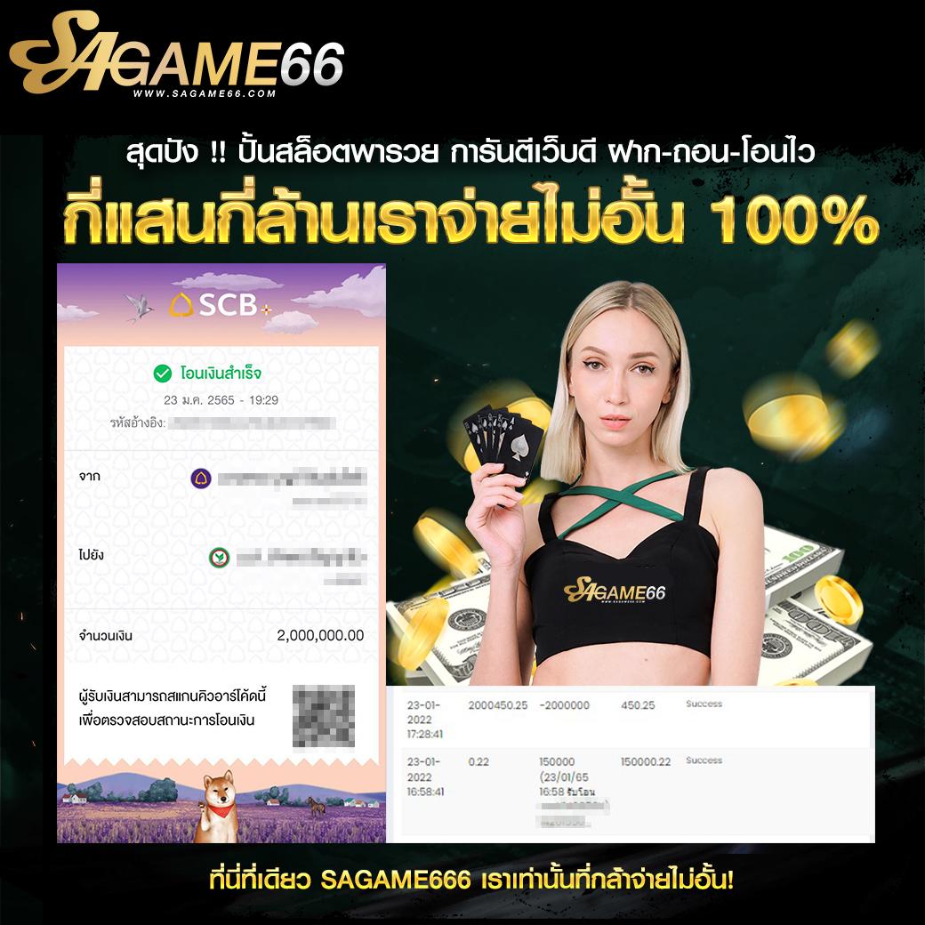 edmbet เว็บคาสิโนชั้นนำ บริการครบรวมทุกเกมออนไลน์ยอดนิยม