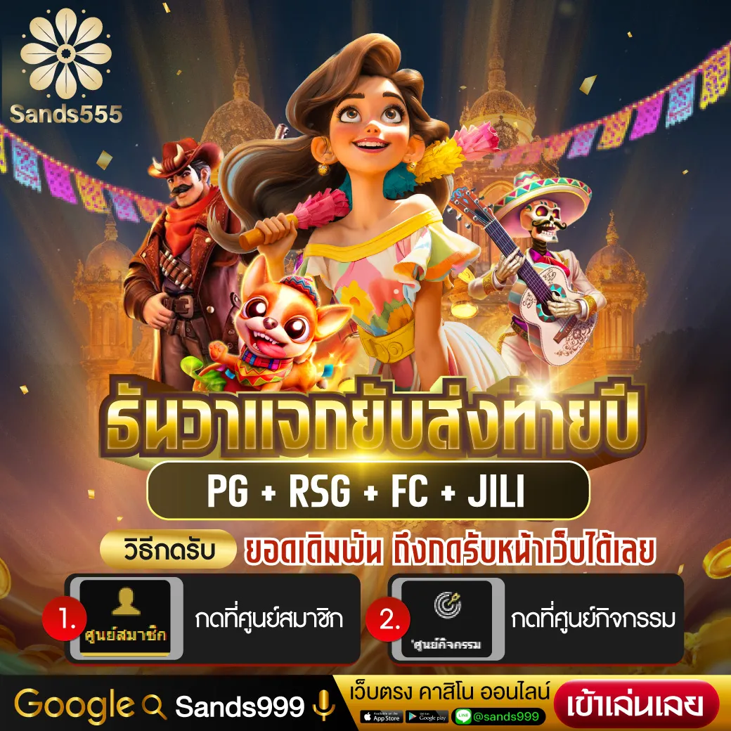 ezslot vip รวมเกมเดิมพันยอดนิยม เติมเต็มความสนุกแบบไม่มีขีดจำกัด