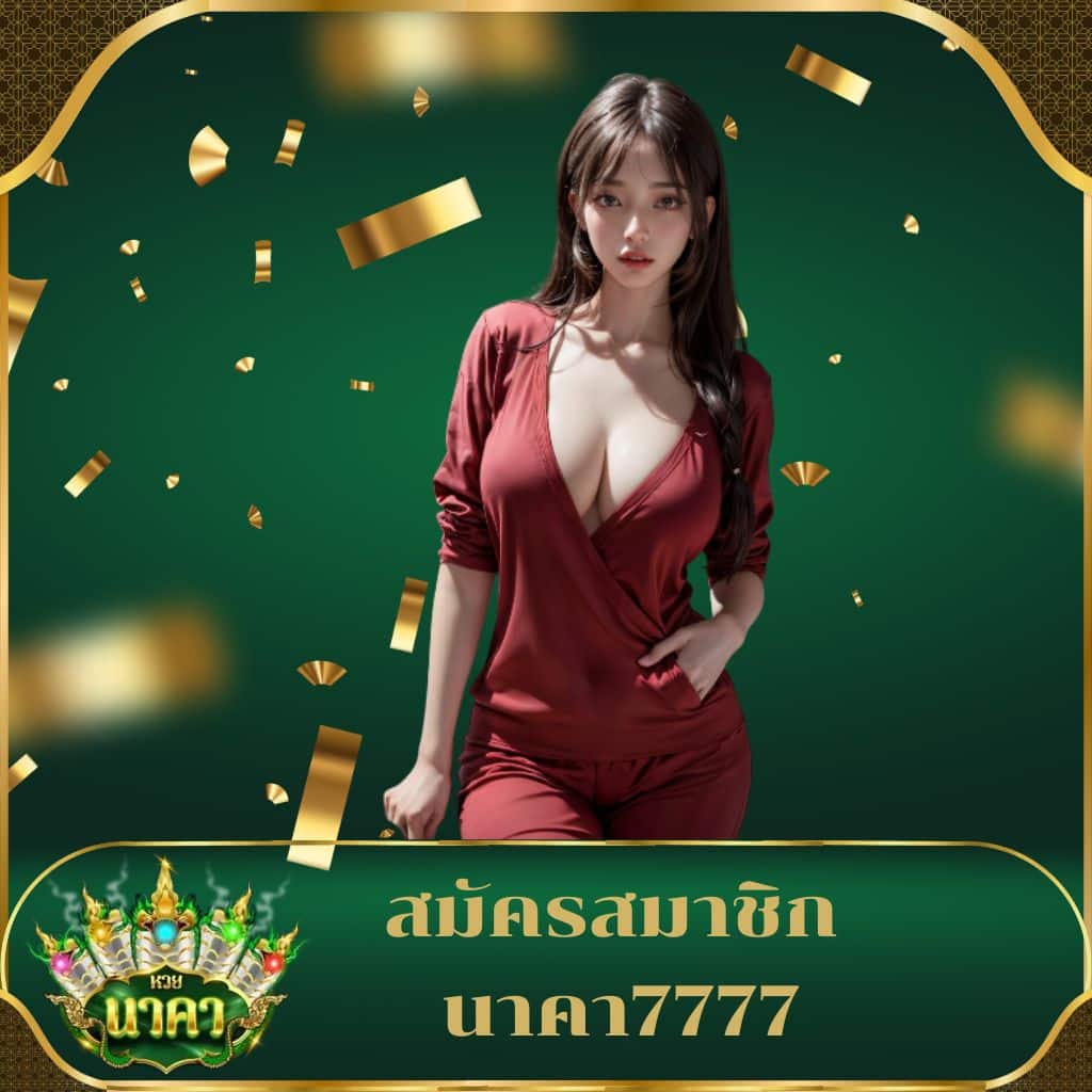 fafa7899 คาสิโน เกมเดิมพันสด ระบบปลอดภัย โปรโมชั่นสุดคุ้ม