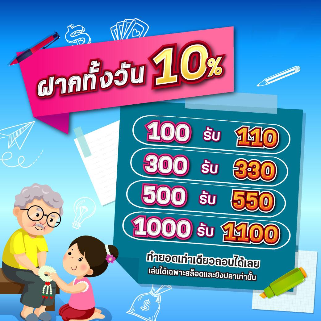faw99 bet คาสิโนใหม่มาแรง ระบบทันสมัย ฝาก-ถอนรวดเร็ว เครดิตฟรี