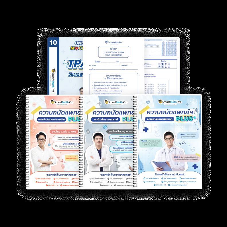 fox888vip คาสิโนครบวงจร พร้อมโปรโมชั่นสุดคุ้มในไทย