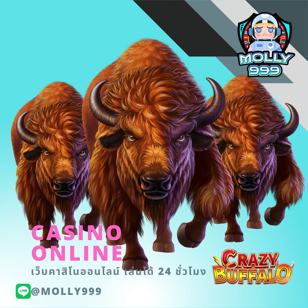 fullslot ทางเข้า คาสิโนออนไลน์อันดับหนึ่ง มั่นใจทุกการเดิมพันเต็มที่