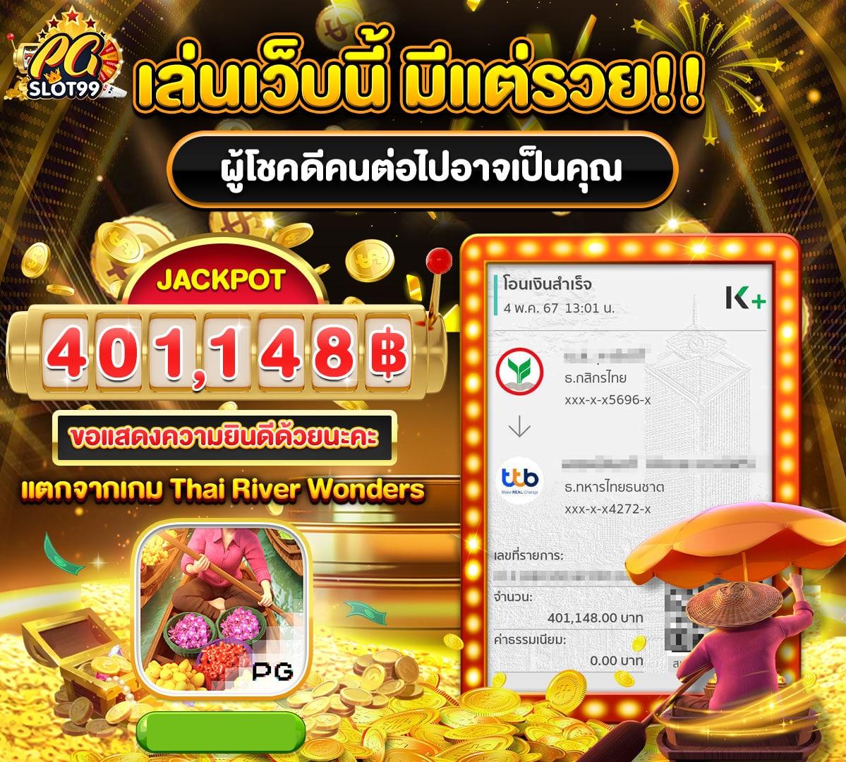 g2g168h เว็บคาสิโนครบวงจร ระบบทันสมัย มาตรฐานระดับโลก