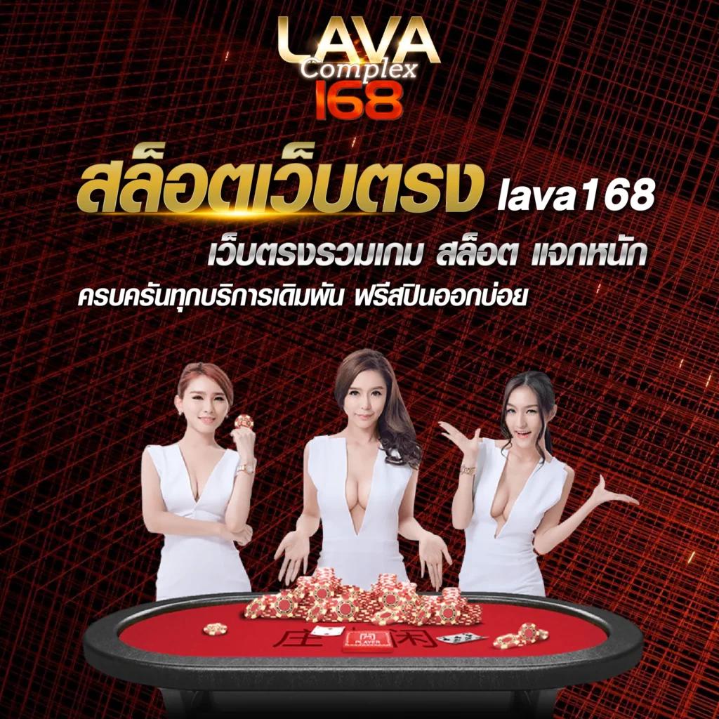 get 77 slot คาสิโนออนไลน์เปิดใหม่ พร้อมโปรโมชั่นสุดพิเศษทุกวัน
