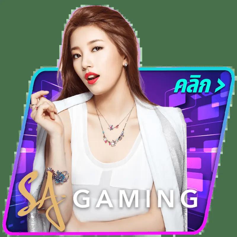 goatbet1234 แหล่งรวมเกมสล็อตและคาสิโนสดครบทุกความสนุก