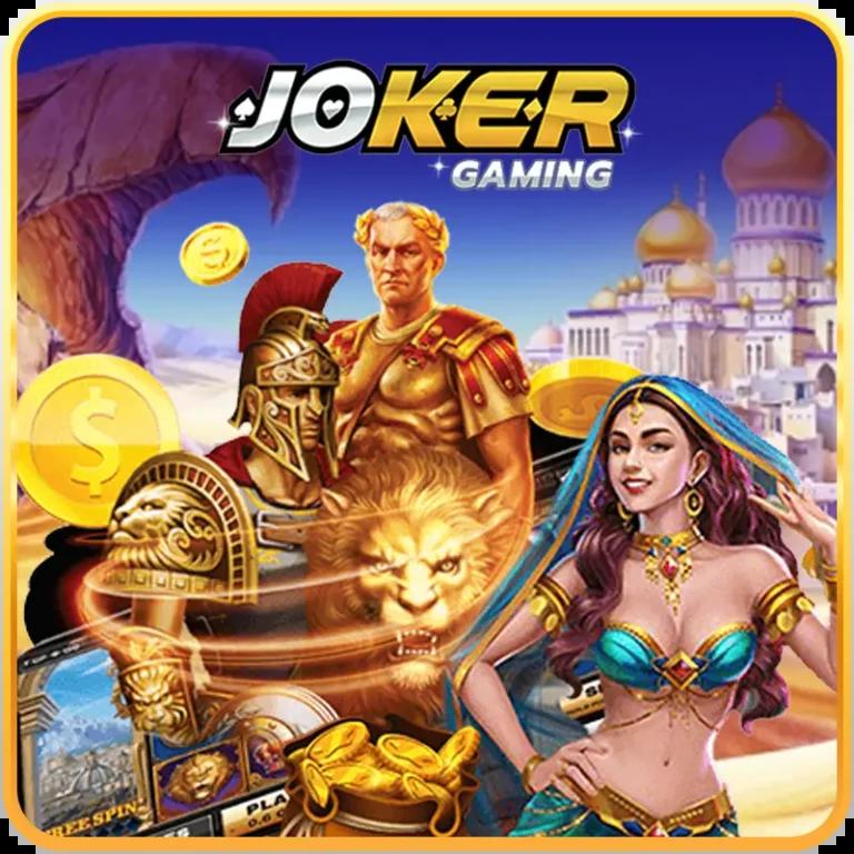 goatbet888 เครดิตฟรี เว็บตรงไม่ผ่านเอเย่นต์ ระบบดีที่สุดในไทย